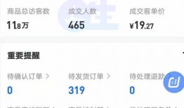 抖音爆料奖励规则最新版,高额奖金等你来拿，揭秘最新版奖励机制！