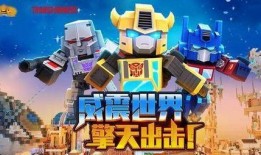 迷你世界6月份最新爆料,神秘新内容即将揭晓，探索未知冒险之旅