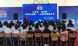 新朝阳最新学校爆料,独家爆料带你走进校园生活新篇章”