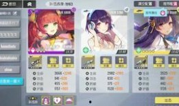 莱伊拉最新爆料,揭秘娱乐圈背后的惊人真相