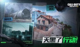 使命新版本最新爆料视频,震撼爆料视频深度解析